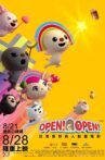 Open! Open! Movie Streaming Online