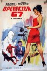 Operation 67 Movie Streaming Online