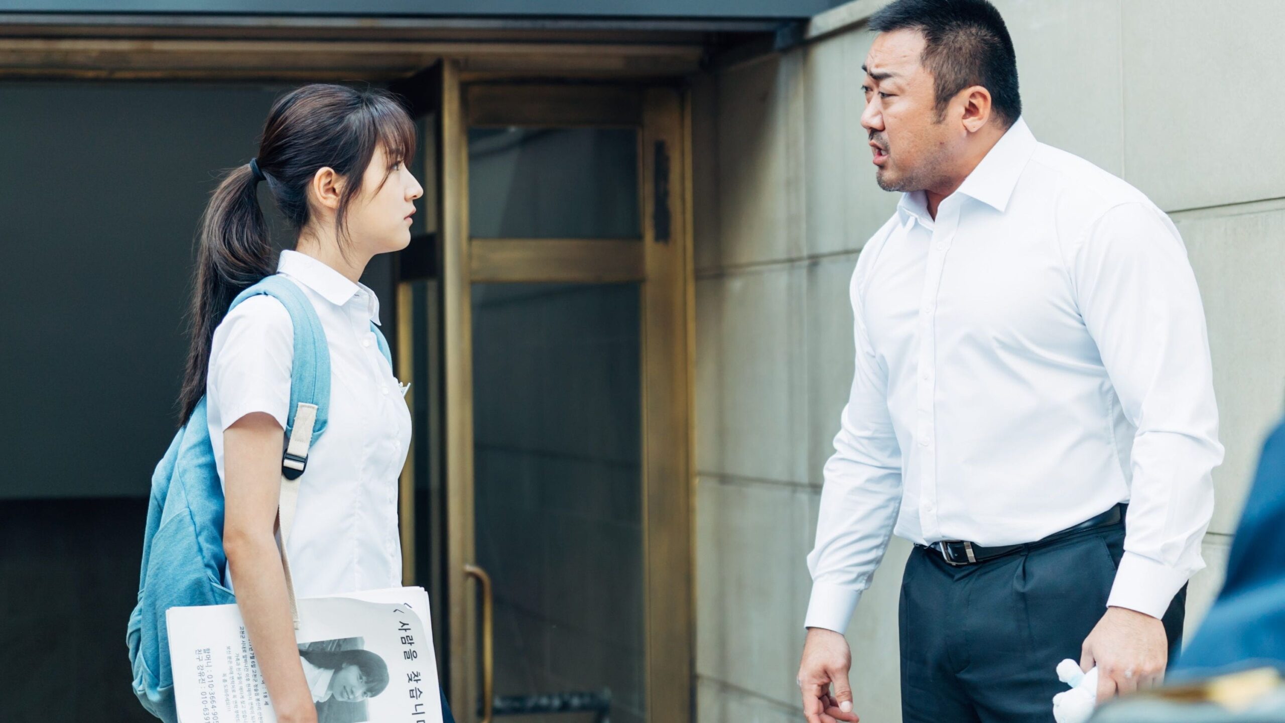 Ordinary People Korean Movie Streaming Online Watch