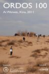 Ordos 100 Movie Streaming Online