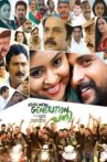 Oru New Generation Pani Movie Streaming Online