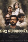 Oru Njayarazhcha Movie Streaming Online