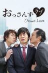 Ossan's Love Movie Streaming Online