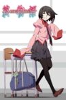 Owarimonogatari 1 Movie Streaming Online