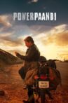 Pa Paandi Movie Streaming Online