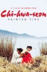 Painted Fire Movie Streaming Online