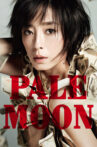 Pale Moon Movie Streaming Online
