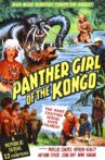 Panther Girl of the Kongo Movie Streaming Online