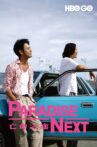 Paradise Next Movie Streaming Online