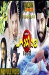 Parankimala Movie Streaming Online