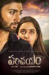 Parichayam Movie Streaming Online