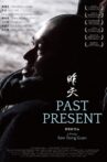 Past Present Movie Streaming Online