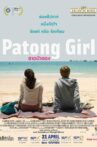 Patong Girl Movie Streaming Online