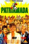 Patriamada Movie Streaming Online