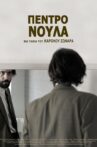 Pedro Noula Movie Streaming Online