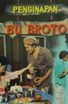 Penginapan Bu Broto Movie Streaming Online