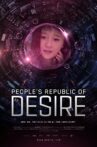 People's Republic of Desire Movie Streaming Online