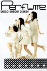 Perfume - Disco! Disco! Disco! Movie Streaming Online