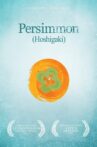 Persimmon Movie Streaming Online