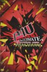 Persona 4 The Ultimate in Mayonaka Arena Stage Project Movie Streaming Online