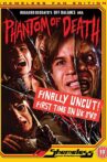 Phantom of Death Movie Streaming Online