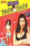 Phir Tauba Tauba Movie Streaming Online