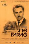 Photo Farag Movie Streaming Online