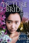 Picture Bride Movie Streaming Online