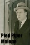 Pied Piper Malone Movie Streaming Online