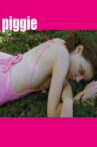 Piggie Movie Streaming Online