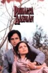 Pighalta Aasman Movie Streaming Online