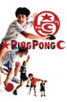 Ping Pong Movie Streaming Online