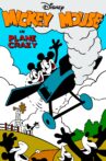 Plane Crazy Movie Streaming Online