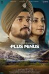 Plus Minus Movie Streaming Online