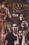 Pocong Setan Jompo Movie Streaming Online