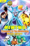 Pokémon: Mewtwo - Prologue to Awakening Movie Streaming Online
