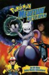 Pokémon: Mewtwo Returns Movie Streaming Online