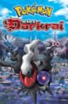 Pokémon: The Rise of Darkrai Movie Streaming Online