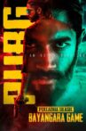Polladha Ulagil Bayangara Game Movie Streaming Online