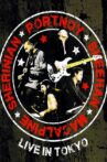 Portnoy Sheehan MacAlpine Sherinian: Live in Tokyo Movie Streaming Online
