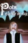Potr' and the Girl of Water Movie Streaming Online