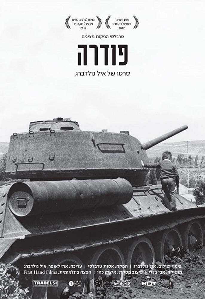 Powder Movie Streaming Online Watch