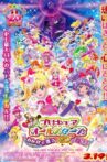 Precure All Stars Movie: Everybody Sing! Miraculous Magic! Movie Streaming Online