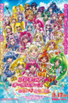 Precure All Stars New Stage Movie: Friends of the Future Movie Streaming Online