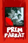Prem Parbat Movie Streaming Online
