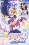 Pretty Guardian Sailor Moon: Act Zero Movie Streaming Online