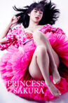 Princess Sakura Movie Streaming Online