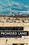 Promised Land Movie Streaming Online