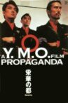 Propaganda Movie Streaming Online
