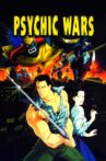 Psychic Wars Movie Streaming Online